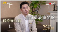 欧美日韩黄色大片
